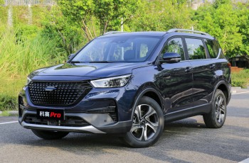 长安欧尚科赛Pro